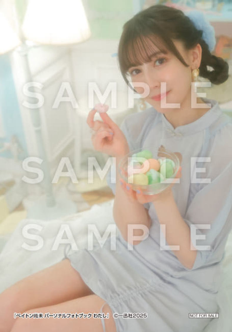 アニメイト（ランダムブロマイド）