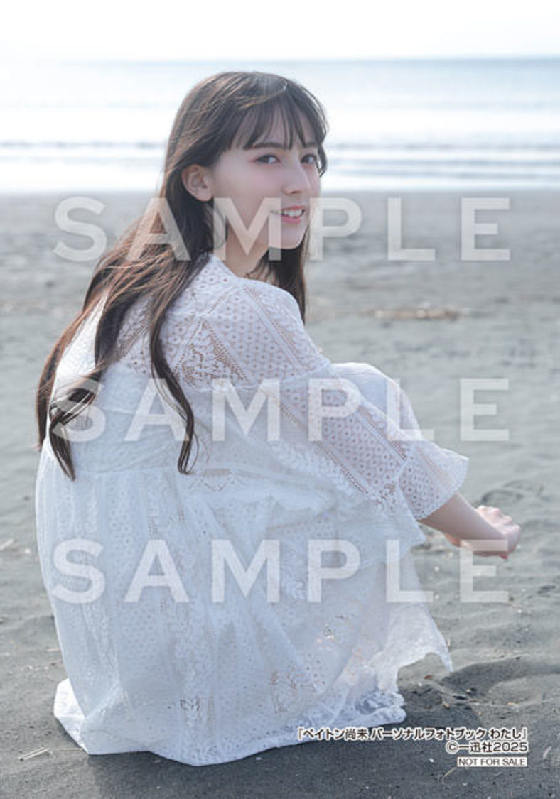 楽天ブックス（ランダムブロマイド）