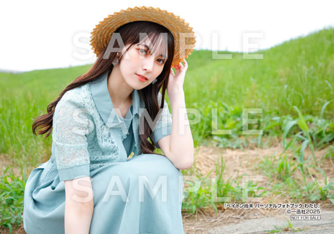 セブンネットショッピング（ランダムブロマイド）