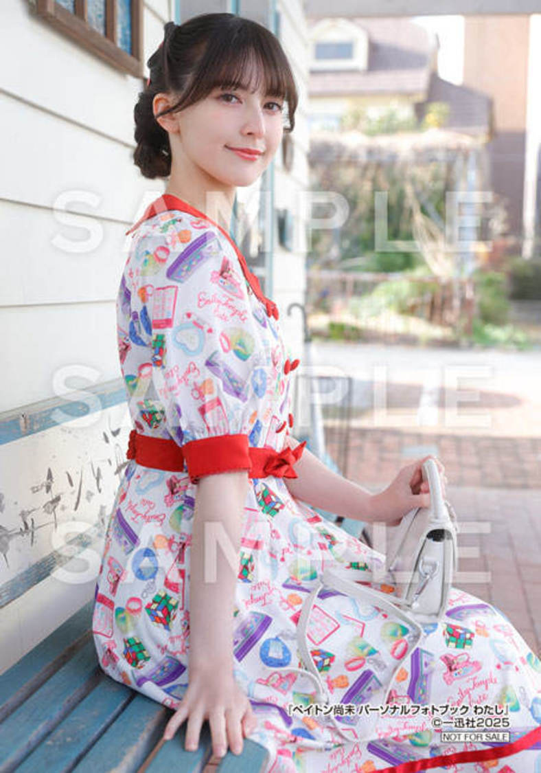 セブンネットショッピング（ランダムブロマイド）