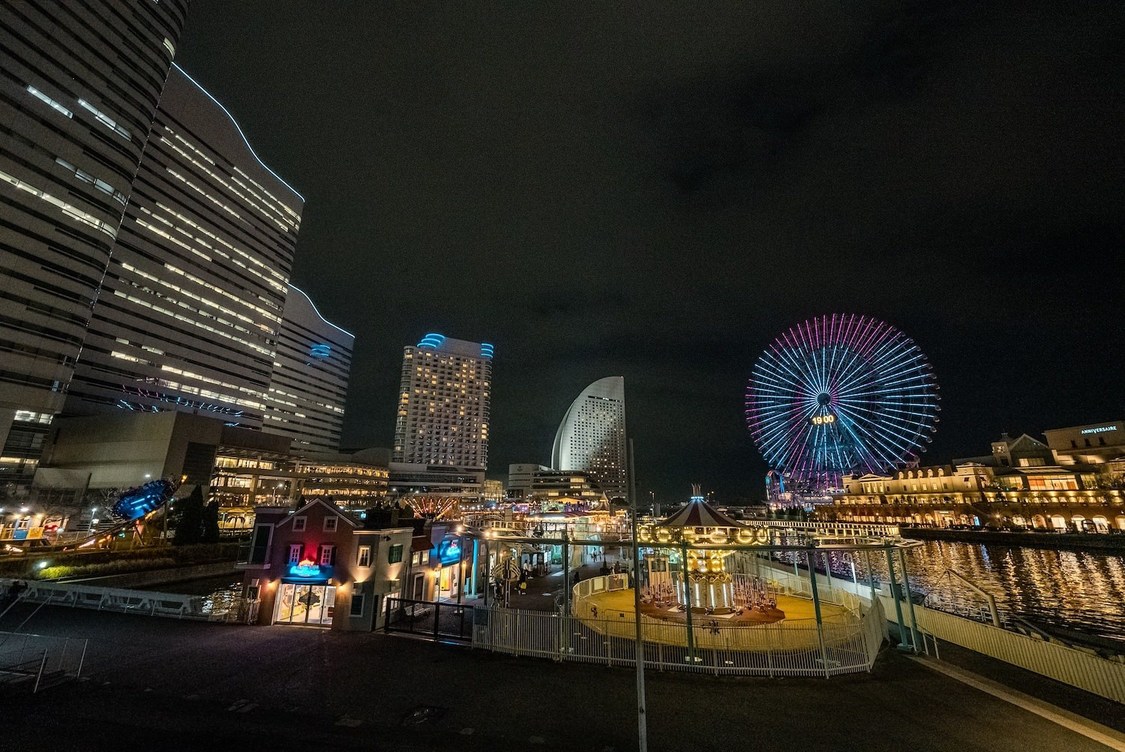 コスモクロック21