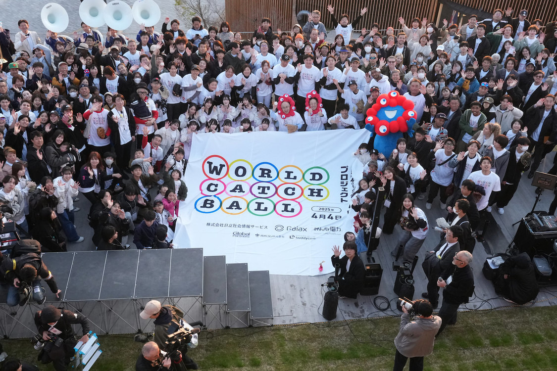 ＜世界キャッチボールプロジェクト＞大屋根リング（2025年4月4日）