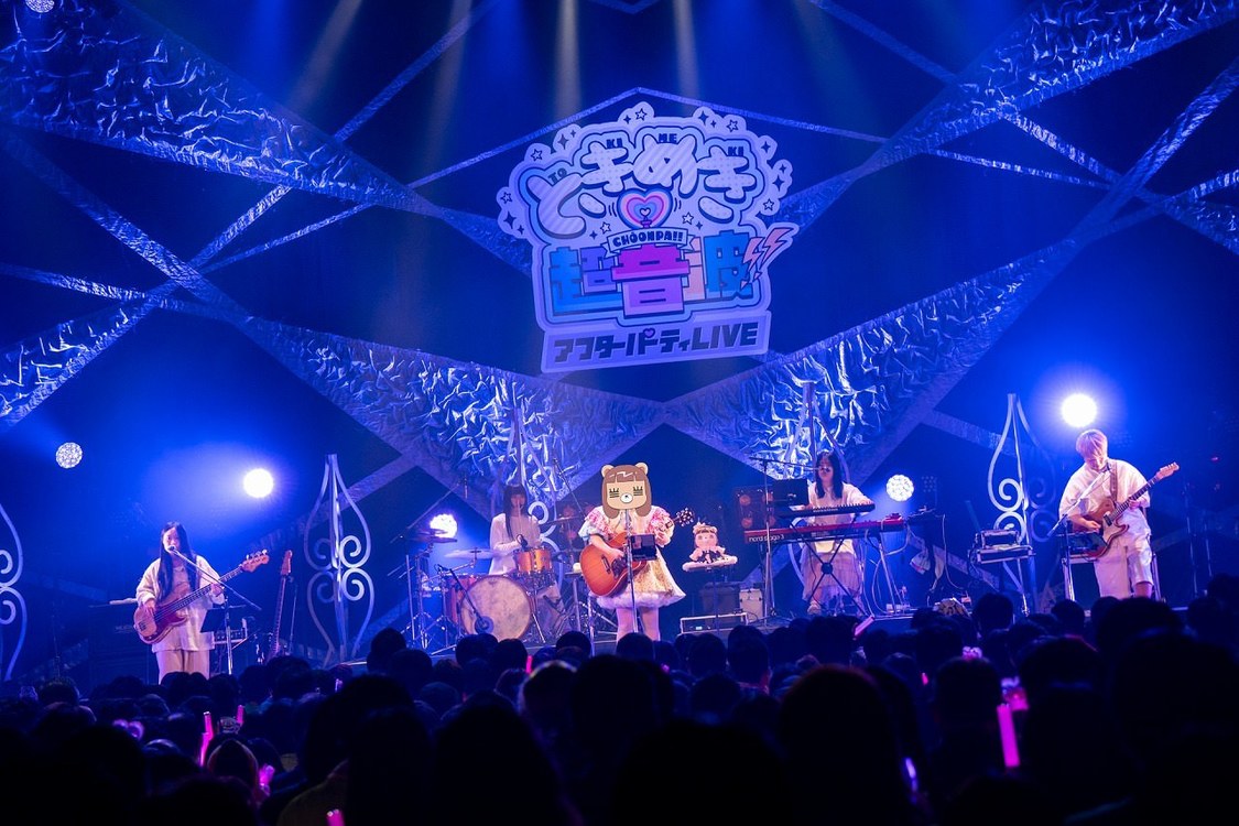 ＜ときめき♡超音波!! アフターパーティLIVE＞Zepp DiverCity(TOKYO)（2025年3月31日）