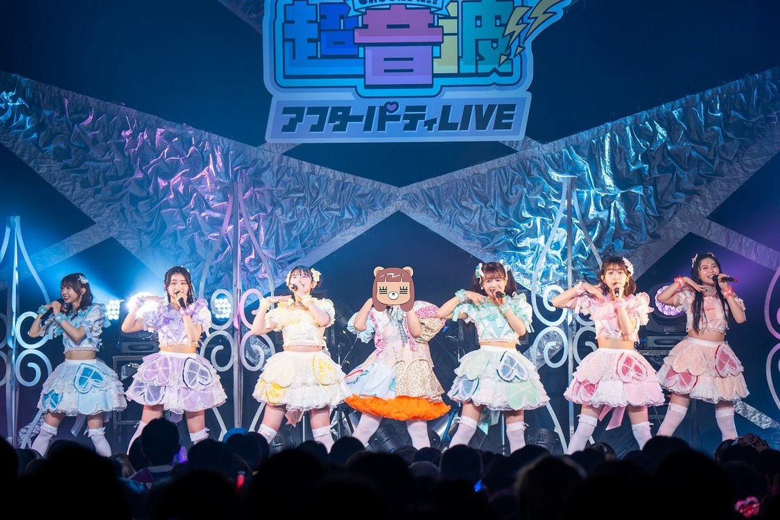 ＜ときめき♡超音波!! アフターパーティLIVE＞Zepp DiverCity(TOKYO)（2025年3月31日）