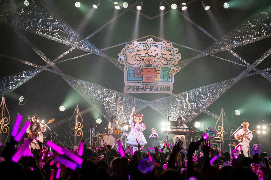 ＜ときめき♡超音波!! アフターパーティLIVE＞Zepp DiverCity(TOKYO)（2025年3月31日）