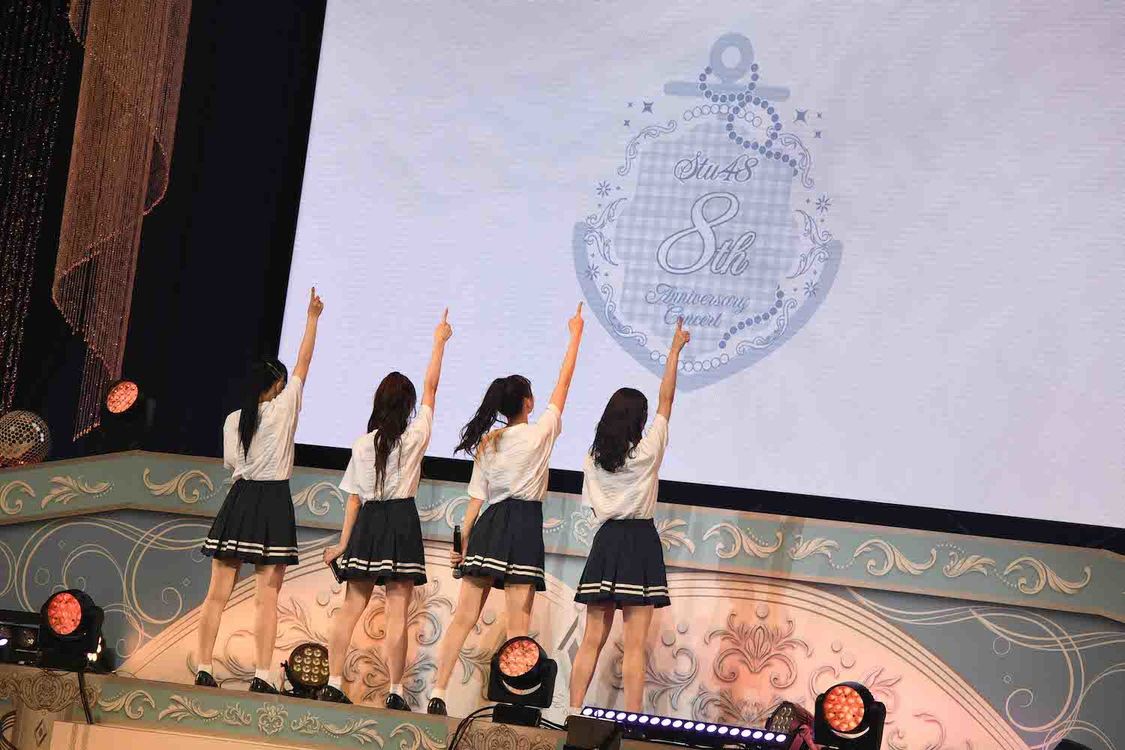 ＜STU48 8th Anniversary Concert THE STU SHOW〜Empathy〜＞広島国際会議場フェニックスホール（2025年4月5日／©️STU）