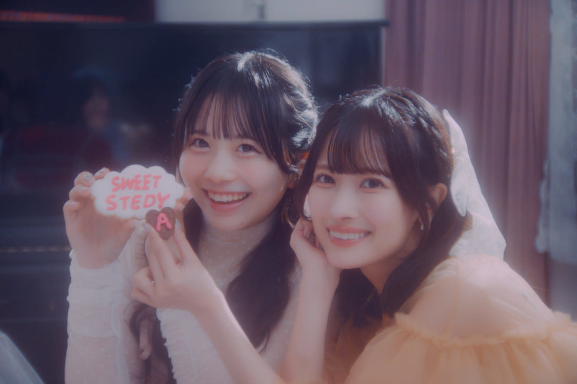 SWEET STEADY「なんてねっ！」MV