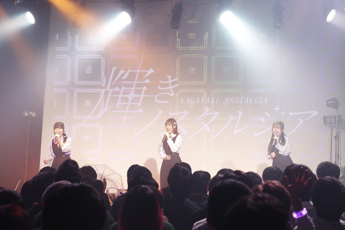 輝きノスタルジア＜Bellemule Oneman Live『Sparkle』＞代官山UNIT（2025年4月6日／©HIKE Inc.　撮影：SHUN ITABA）