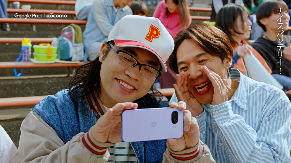 NTTドコモ新Web-CM「ナイスバッテリー」篇