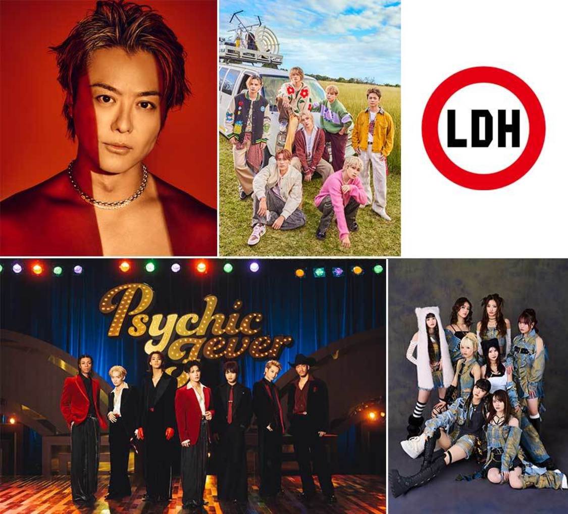 ＜U-NEXT MUSIC FES　LDH DAY SPECIAL LIVE＞出演者