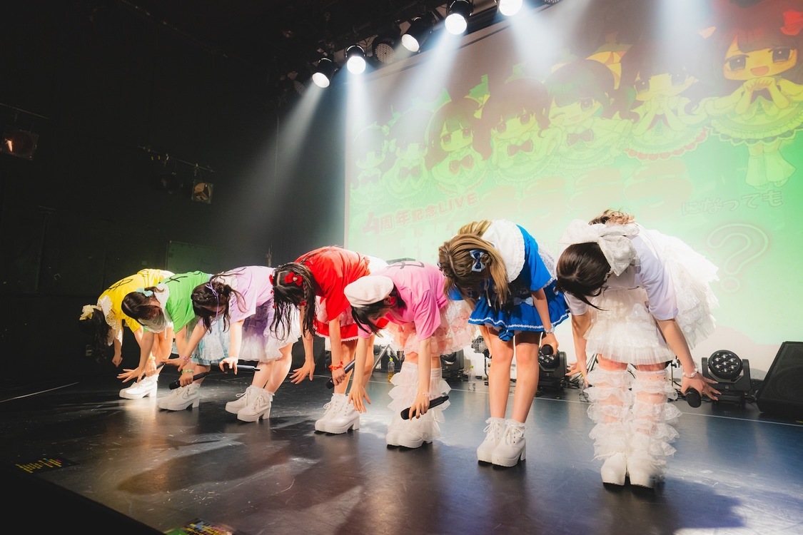 ＜テラテラになっても推し続けてくれるよね？＞代官山UNiT（2025年4月4日）