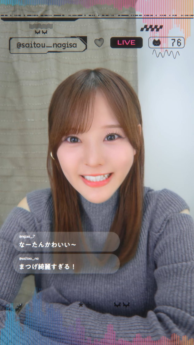 『ケープ』新Web-CM「TikTok LIVE」篇