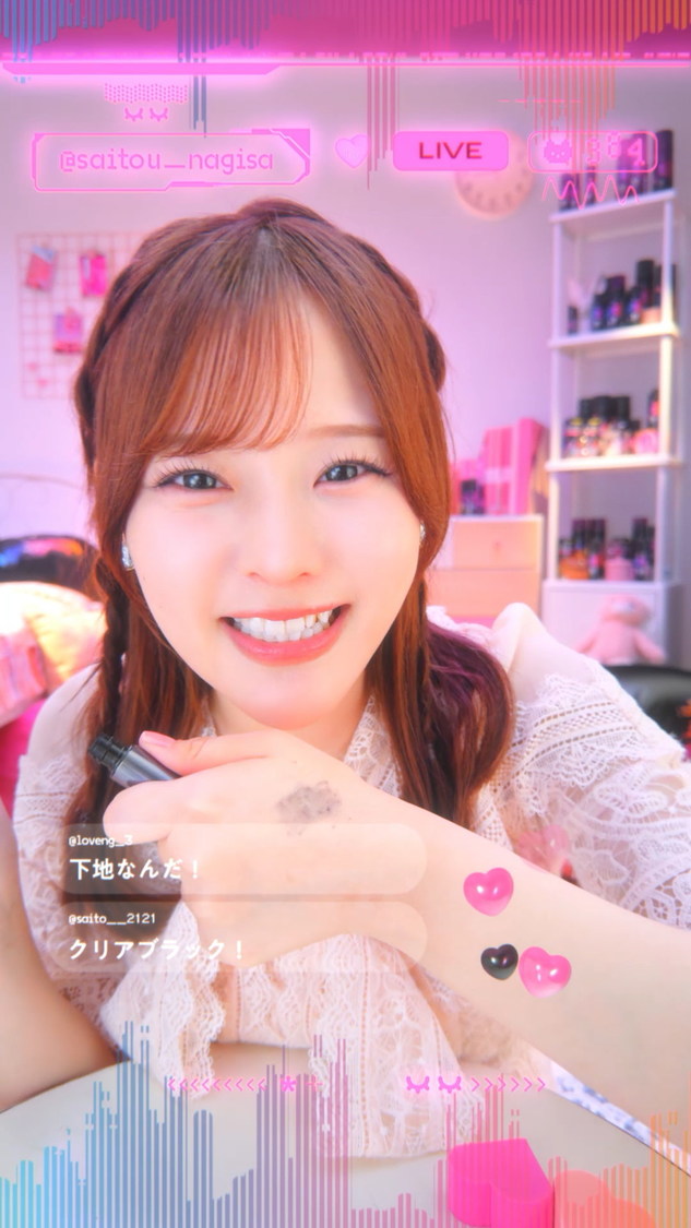 『ケープ』新Web-CM「TikTok LIVE」篇