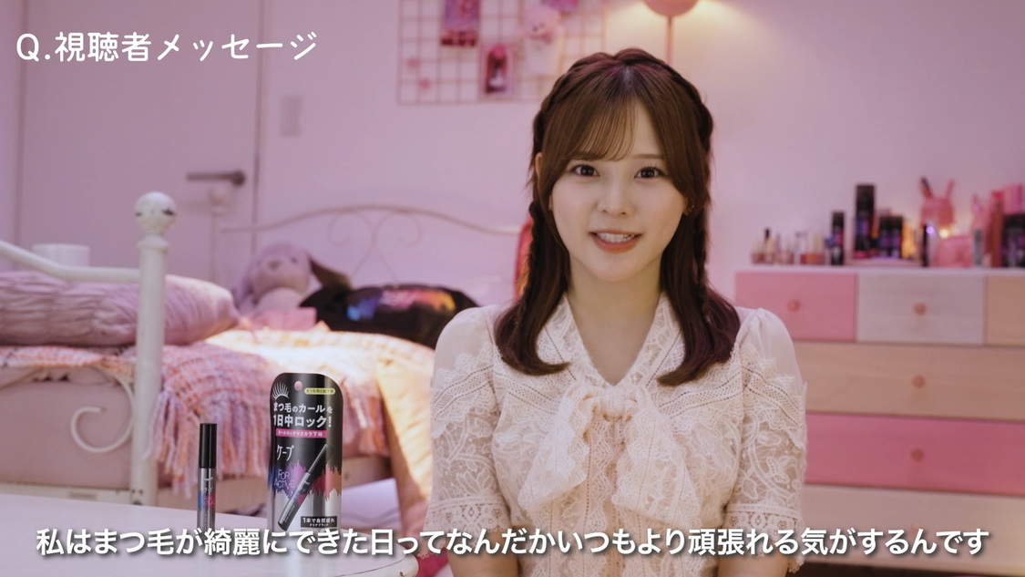 『ケープ』新Web-CM「TikTok LIVE」篇メイキング