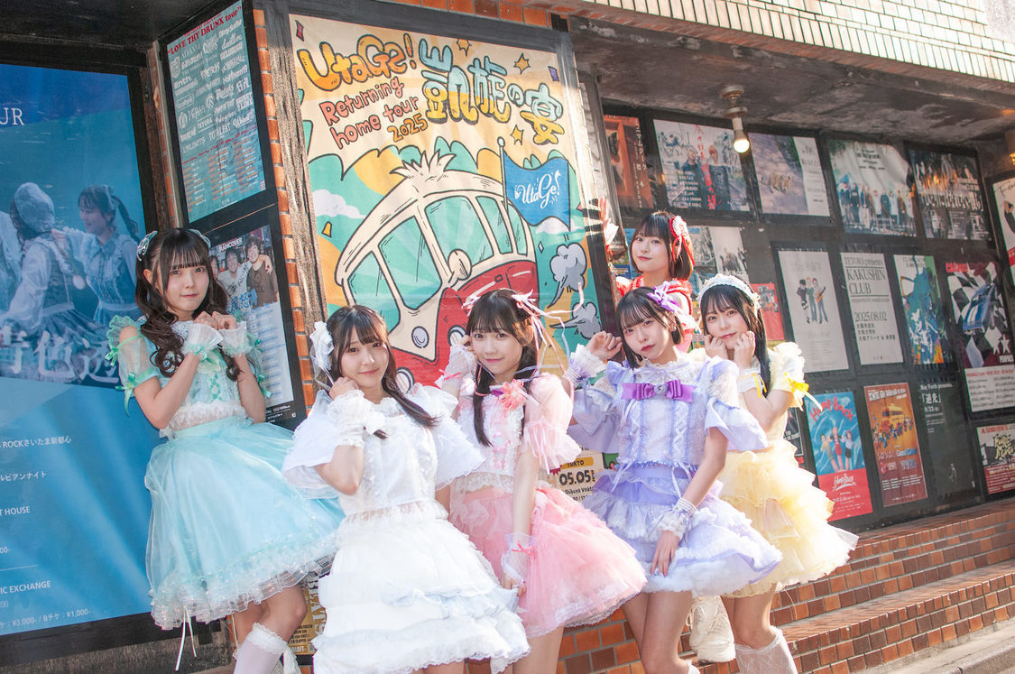 UtaGe!＜Returning home tour 2025『凱旋の宴』＞千葉LOOK（2025年4月12日）