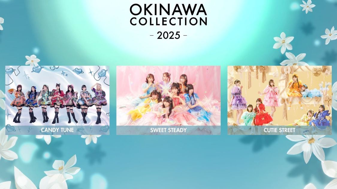 ＜OKINAWA COLLECTION 2025＞