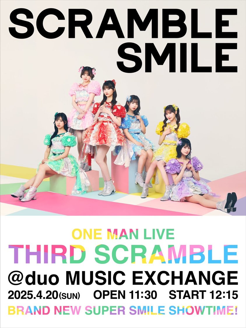 ＜SCRAMBLE SMILE ONE MAN LIVE～THIRD SCRAMBLE～＞