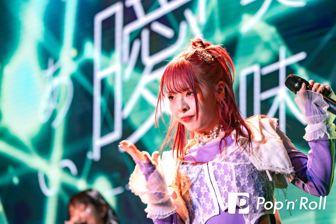 幽花はるか（美味しい曖昧）＜新体制お披露目公演「PERFECTLY INCOMPLETE」＞harevutai（2025年4月12日）