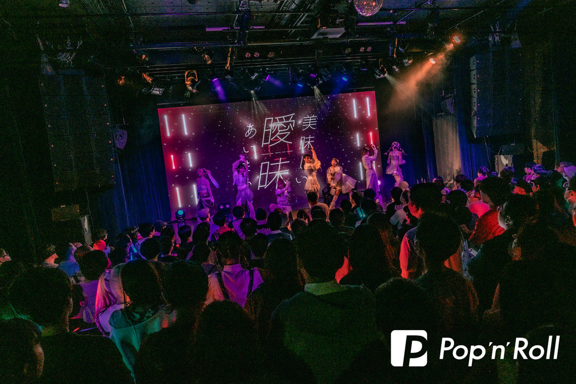 美味しい曖昧＜新体制お披露目公演「PERFECTLY INCOMPLETE」＞harevutai（2025年4月12日）