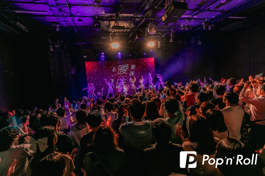 美味しい曖昧＜新体制お披露目公演「PERFECTLY INCOMPLETE」＞harevutai（2025年4月12日）