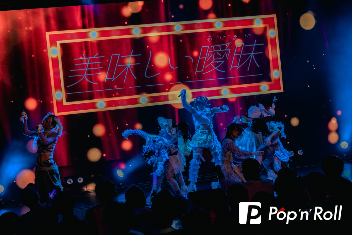 美味しい曖昧＜新体制お披露目公演「PERFECTLY INCOMPLETE」＞harevutai（2025年4月12日）