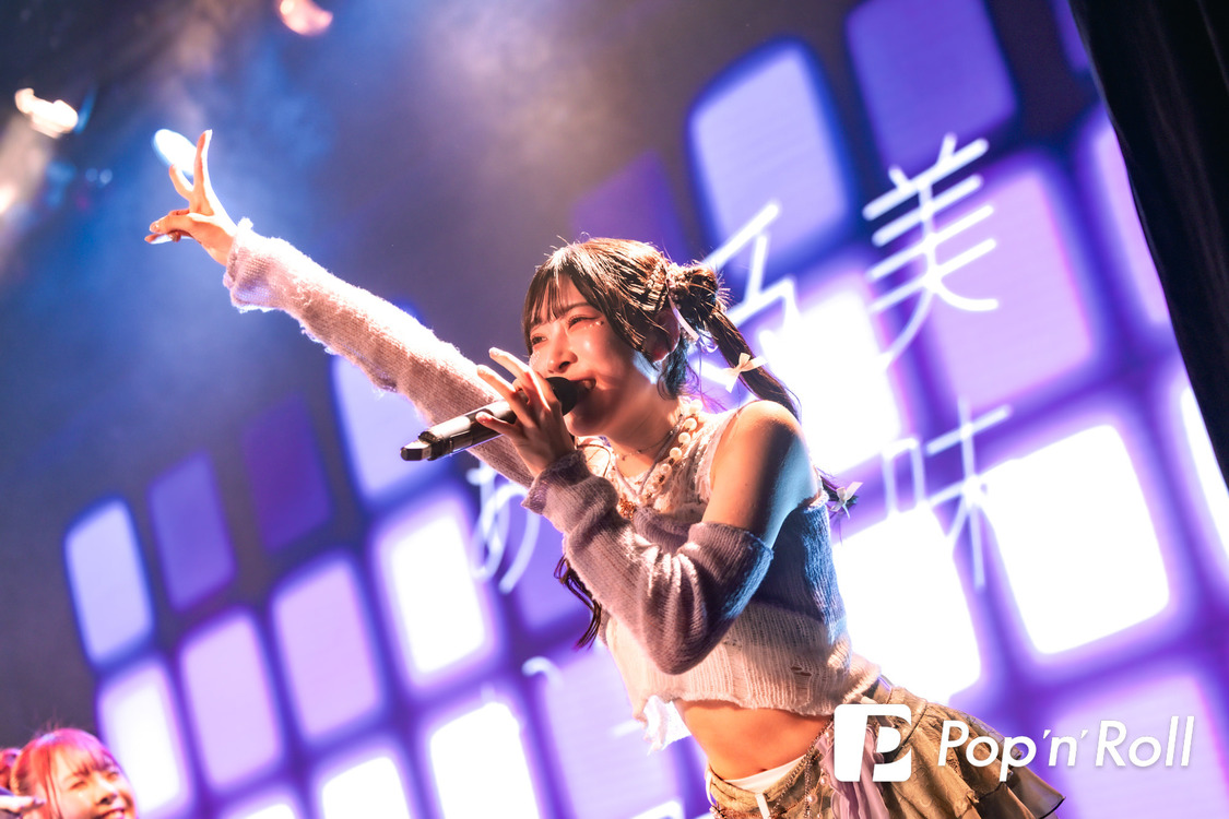 雨已耶いちか（美味しい曖昧）＜新体制お披露目公演「PERFECTLY INCOMPLETE」＞harevutai（2025年4月12日）