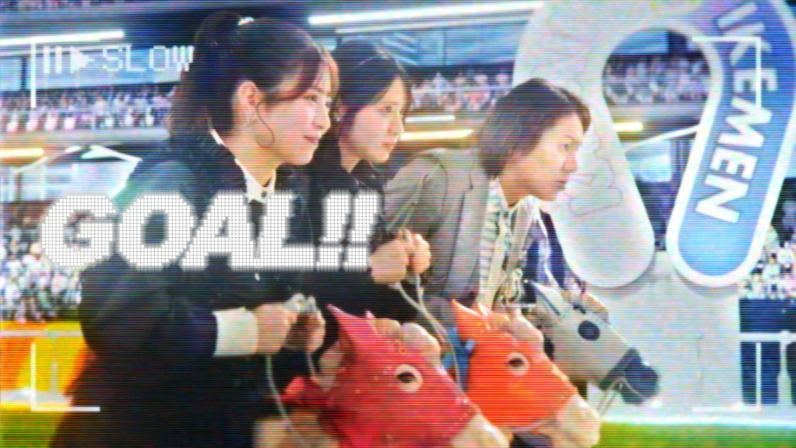 「かわいいけいばイケメンケイバ　スペシャルムービー」