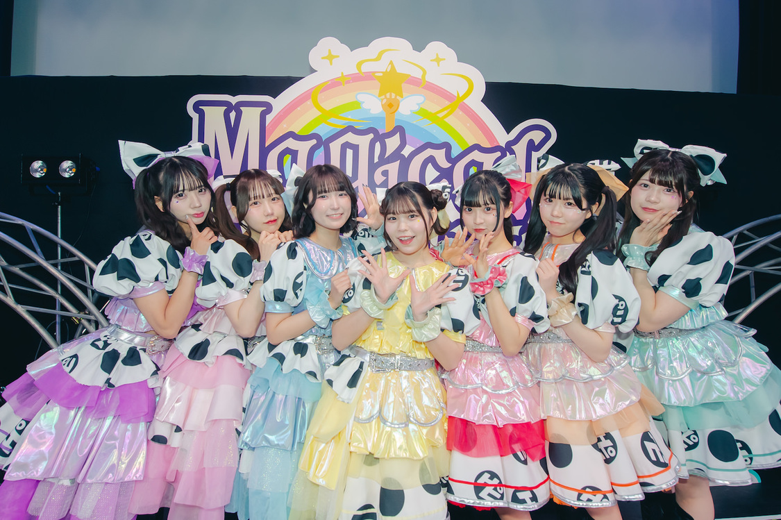 HAPPY CREATORS＜全国ツアー-Magical Adventure♡-＞ヒューリックホール東京（2025年4月13日）