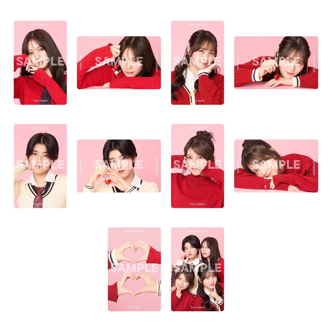 AMEFURASSHI『Four Hearts』M∞カード（全10種/ランダム）
