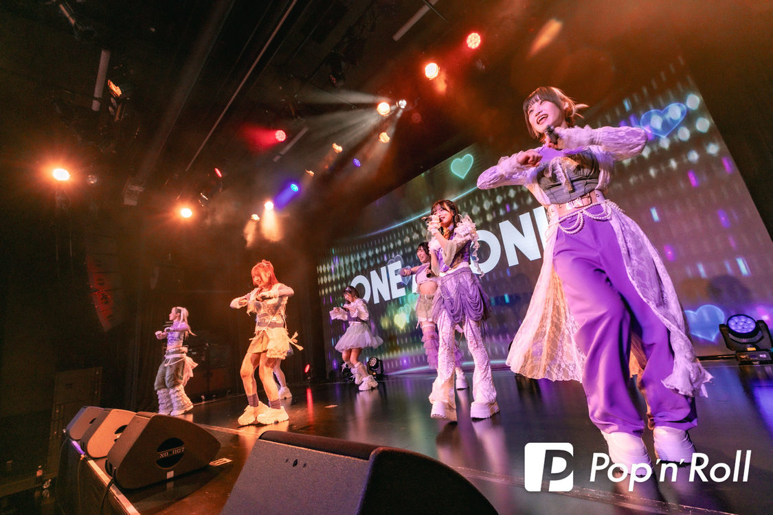 美味しい曖昧＜ONE AND ONLY Vol.13＞harevutai（2025年4月12日）