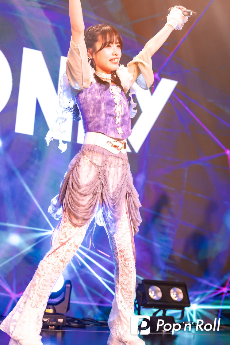 美味しい曖昧＜ONE AND ONLY Vol.13＞harevutai（2025年4月12日）