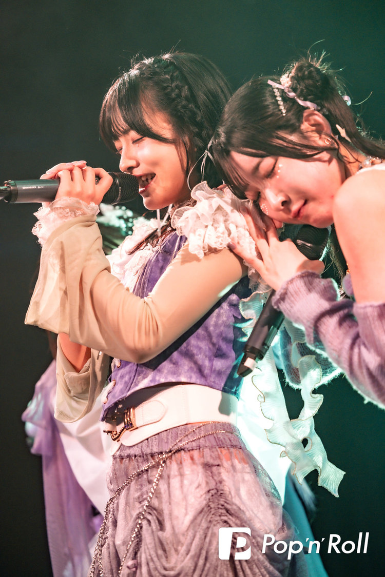 美味しい曖昧＜ONE AND ONLY Vol.13＞harevutai（2025年4月12日）