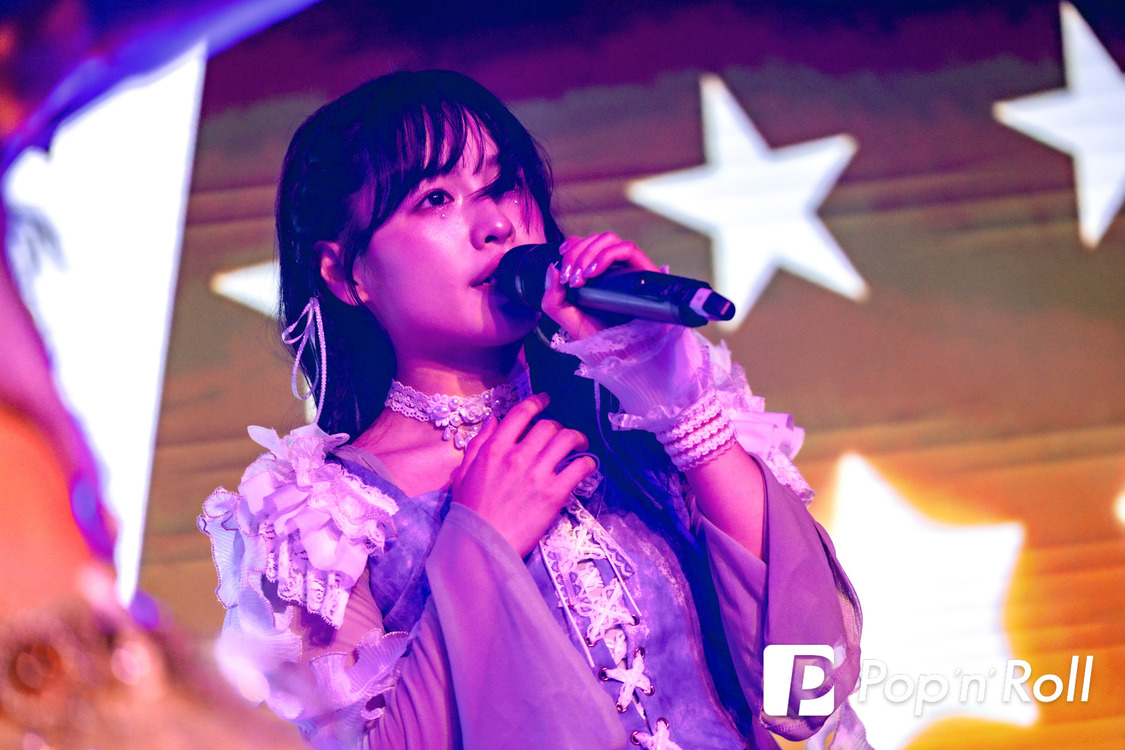 美味しい曖昧＜ONE AND ONLY Vol.13＞harevutai（2025年4月12日）