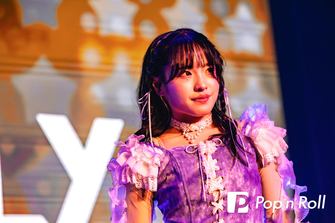 美味しい曖昧＜ONE AND ONLY Vol.13＞harevutai（2025年4月12日）