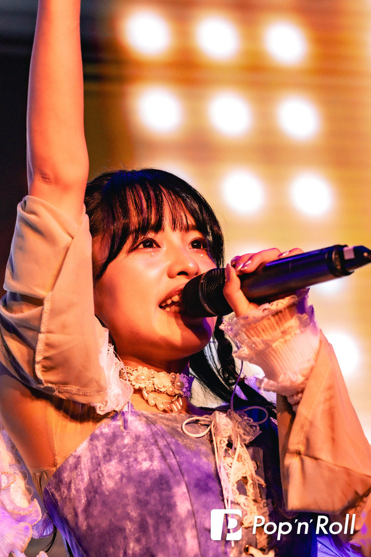 美味しい曖昧＜ONE AND ONLY Vol.13＞harevutai（2025年4月12日）