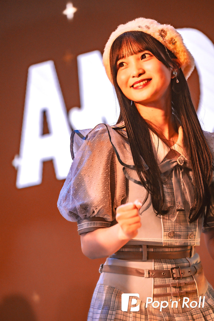 Onephony＜ONE AND ONLY Vol.13＞harevutai（2025年4月12日）