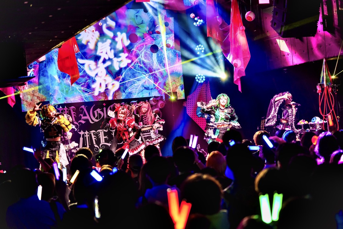 MADMED 東名阪ツアー＜MAGiCAL×MEDiCAL＞SHIBUYA Veats（2025年4月7日）