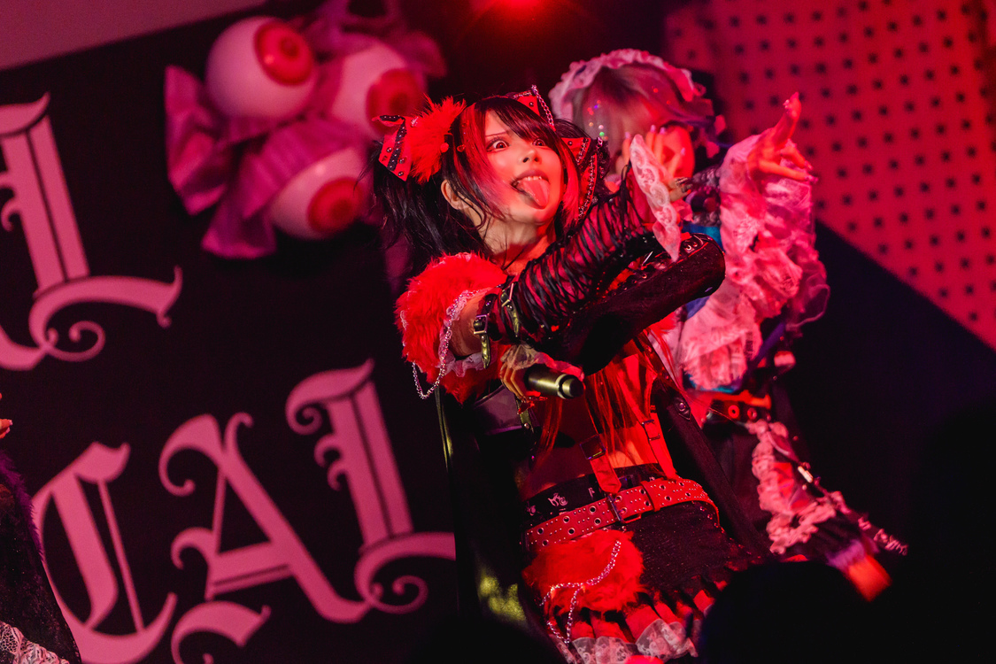 MADMED 東名阪ツアー＜MAGiCAL×MEDiCAL＞SHIBUYA Veats（2025年4月7日）