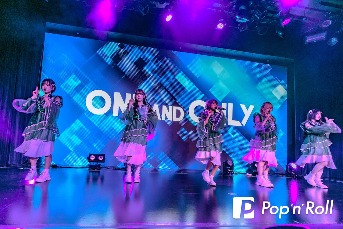 fishbowl＜ONE AND ONLY Vol.13＞harevutai（2025年4月12日）