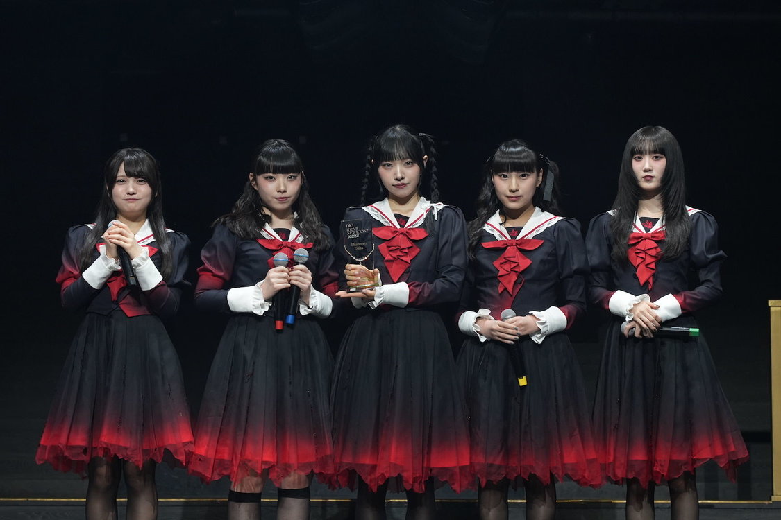 ファントムシータ＜ディグ・ニュー・アイコン・アワード2025SS＞（2025年4月20日）