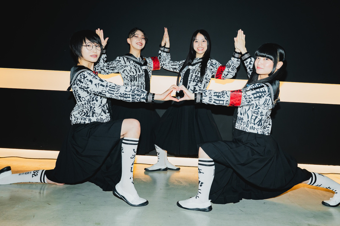 新しい学校のリーダーズ＜CENTRAL MUSIC & ENTERTAINMENT FESTIVAL 2025＞台北公演（2025年4月19日）