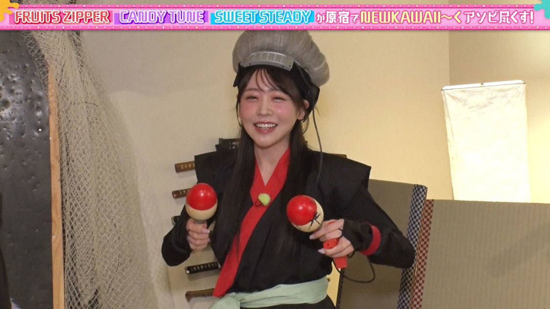 ©️「あそばにゃそんそん」製作委員会