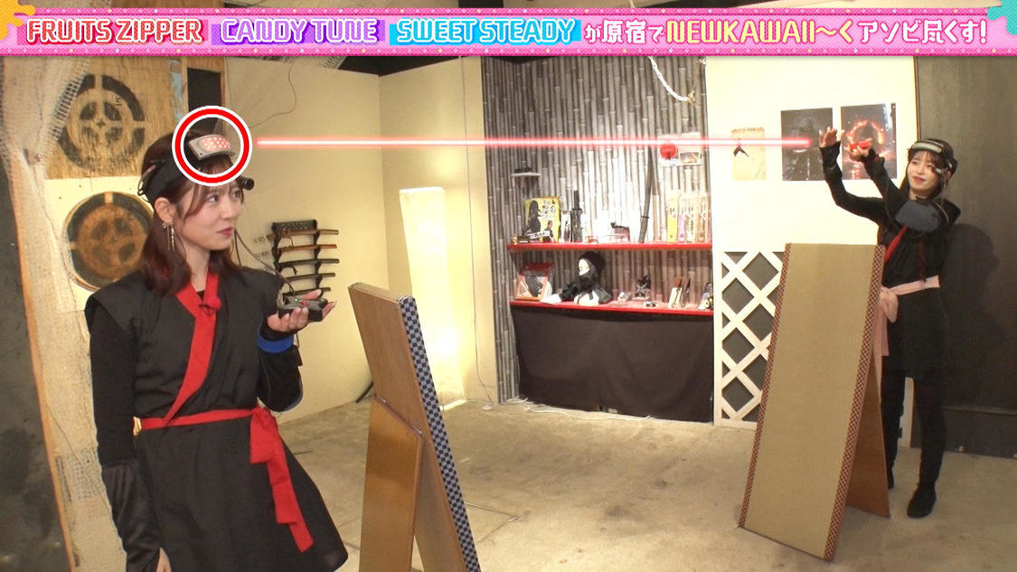 ©️「あそばにゃそんそん」製作委員会