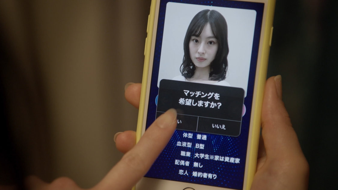 ©️「あそばにゃそんそん」製作委員会