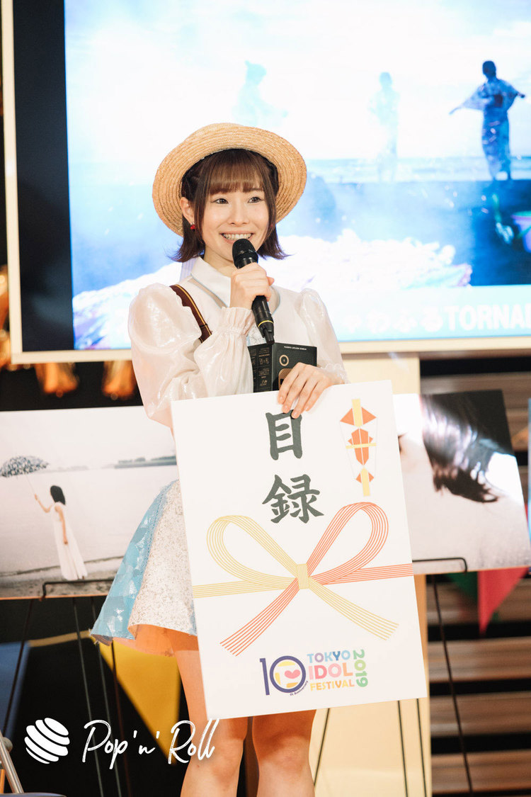 TIF×フジフイルム 「アイドル女流写真家No.1決定戦」優勝決定ステージ｜8/3 INFO CENTRE（13:40-）