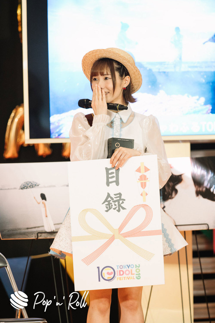 TIF×フジフイルム 「アイドル女流写真家No.1決定戦」優勝決定ステージ｜8/3 INFO CENTRE（13:40-）