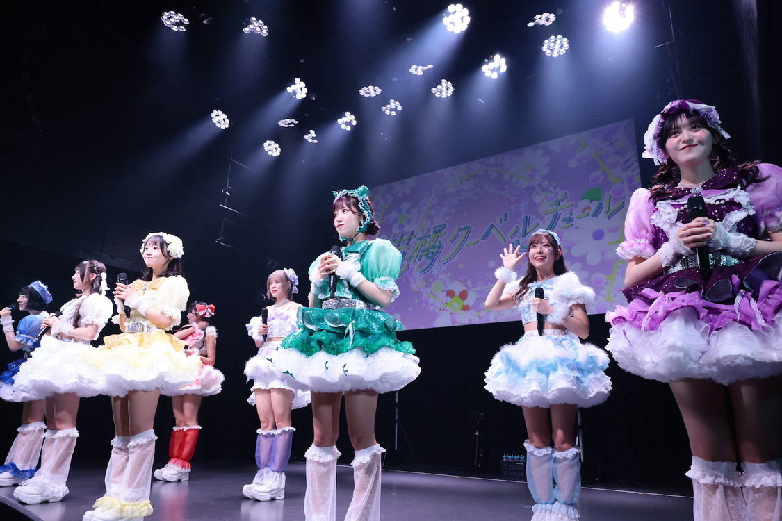 ＜柑橘クーベルチュール 1.5st Anniversary LIVE『君待ちプロローグ』＞Veats Shibuya（2025年4月21日／©︎マシュマロラボ.実行委員会/Photography by T.Okamoto（@monsun20241203））