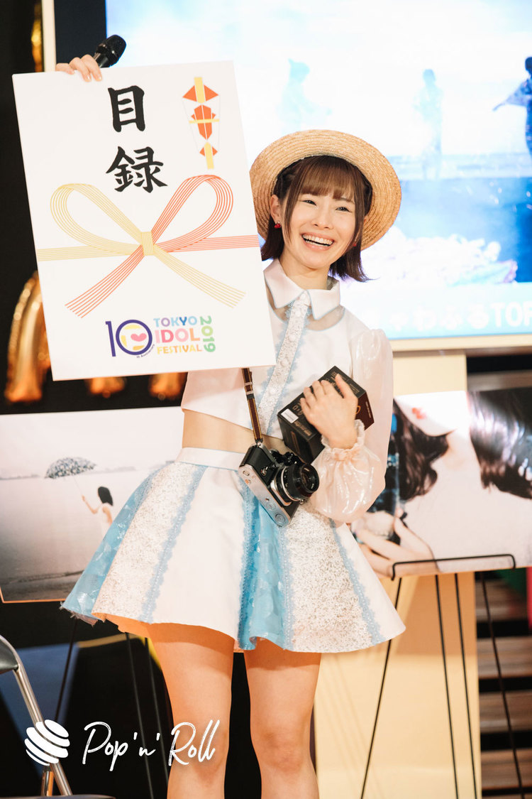 TIF×フジフイルム 「アイドル女流写真家No.1決定戦」優勝決定ステージ｜8/3 INFO CENTRE（13:40-）