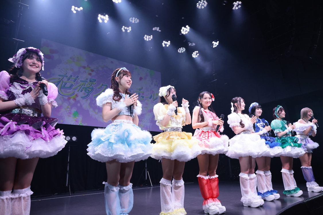 ＜柑橘クーベルチュール 1.5st Anniversary LIVE『君待ちプロローグ』＞Veats Shibuya（2025年4月21日／©︎マシュマロラボ.実行委員会/Photography by T.Okamoto（@monsun20241203））