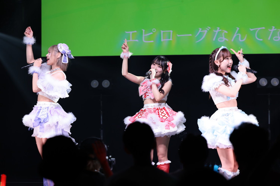 ＜柑橘クーベルチュール 1.5st Anniversary LIVE『君待ちプロローグ』＞Veats Shibuya（2025年4月21日／©︎マシュマロラボ.実行委員会/Photography by T.Okamoto（@monsun20241203））